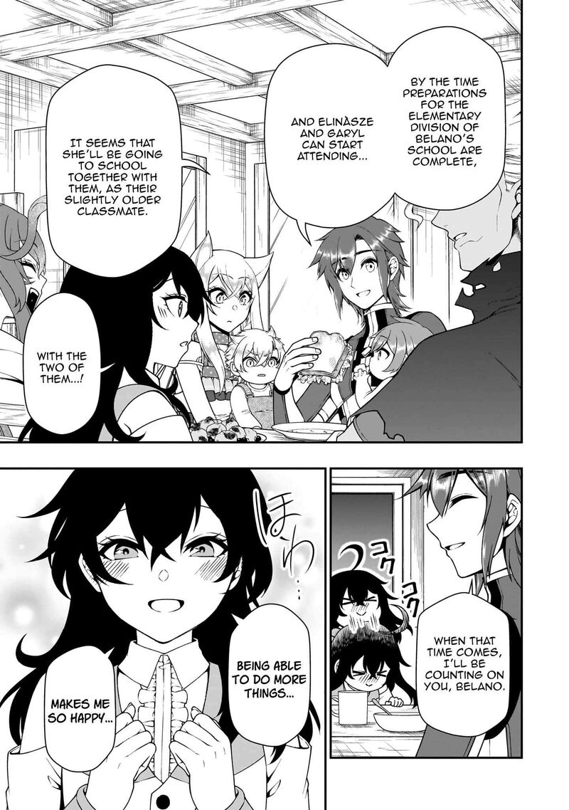 Chillin in Another World with Level 2 Super Cheat Powers, Chapter 65 image 16